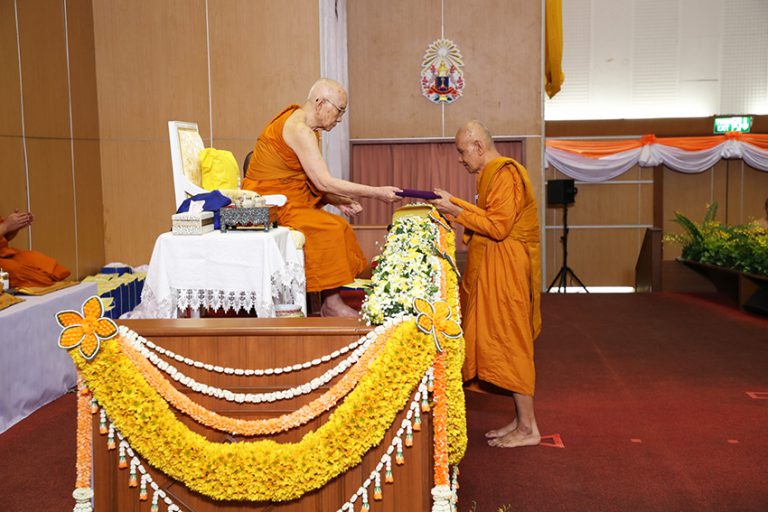 สภามหาวิทยาลัยมหามกุฏราชวิทยาลัย มีมติให้ประสาทปริญญาดุษฎีบัณฑิตกิตติมศักดิ์ แก่ผู้ทรงคุณวุฒิ