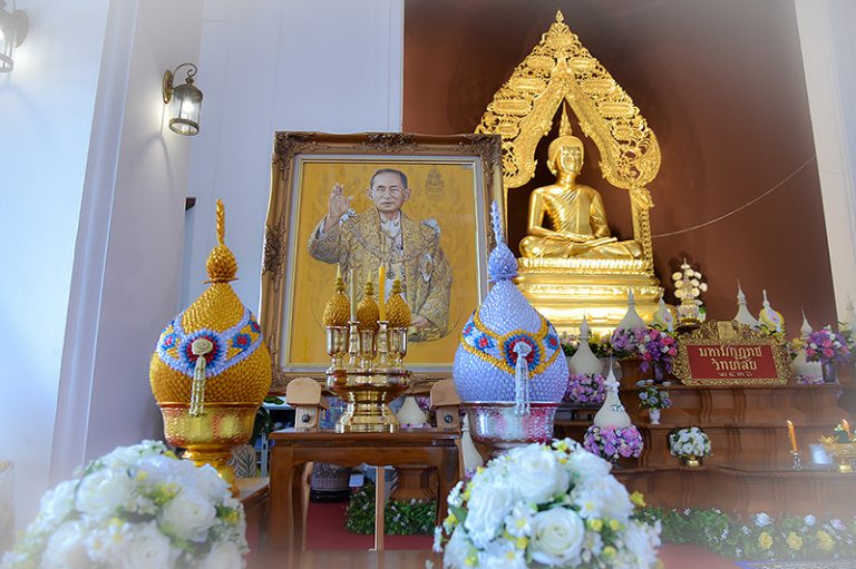 ม.มหามกุฏฯจัดพิธีบำเพ็ญกุศลถวายเป็นพระราชกุศล แด่พระบาทสมเด็จพระบรมชนกาธิเบศร มหาภูมิพลอดุลยเดชมหารา…