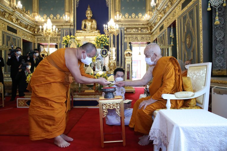 เจ้าพระคุณสมเด็จพระสังฆราชโปรดประทานทุนการศึกษา ในโอกาสวันคล้ายวันประสูติสมเด็จพระสังฆราชเจ้า กรมหลว…