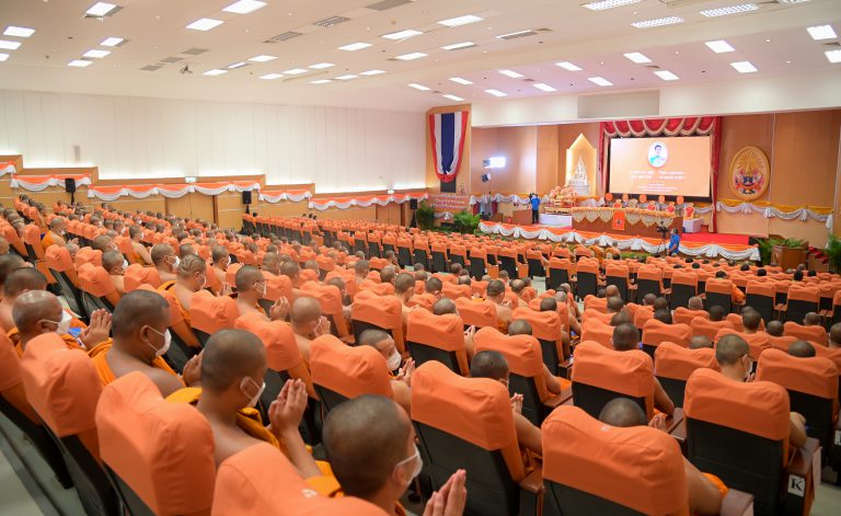 มมร จัดพิธีเจริญพระพุทธมนต์ เจริญจิตภาวนาถวายพระพรชัยมงคล สมเด็จเจ้าฟ้าพัชรกิติยาภาฯ