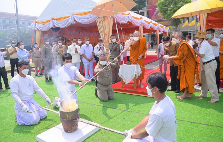 เจ้าพระคุณ สมเด็จพระอริยวงศาคตญาณ สมเด็จพระสังฆราช มีพระบัญชาโปรดให้ สมเด็จพระมหาวีรวงศ์ เป็นผู้แทนพ…