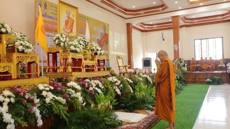 พระเทพวัชรเมธี อธิการบดี มมร เป็นประธานเปิดกิจกรรมเฉลิมพระเกียรติถวายเป็นพระกุศลแด่ สมเด็จพระสังฆราช…